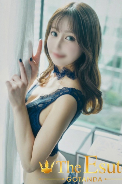 たま