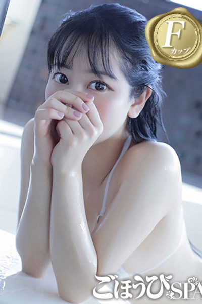 もも