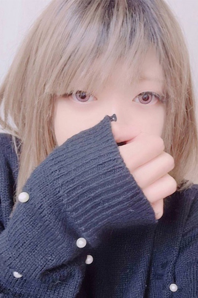 りの