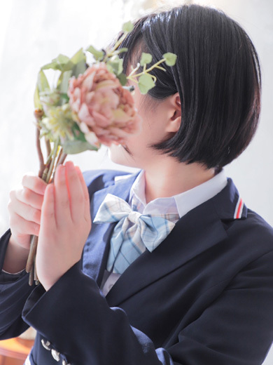 みなみ