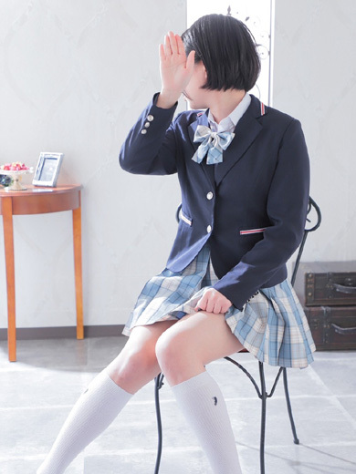 みなみ