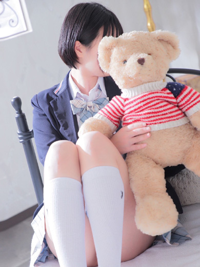 みなみ