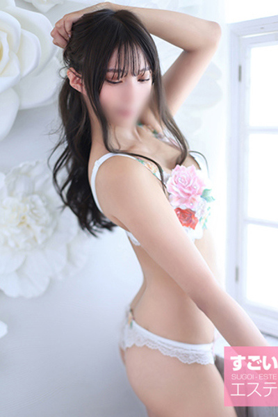 りん