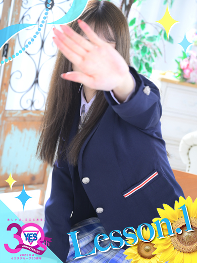 あみ
