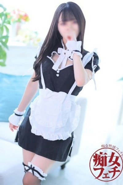 ゆん