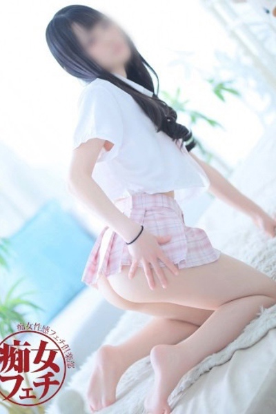 ゆん