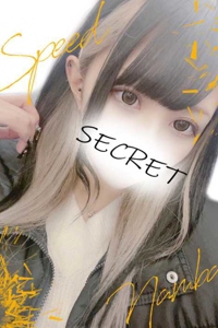 つき