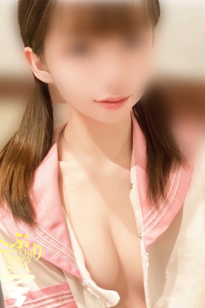るな