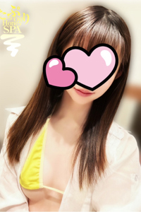 るな