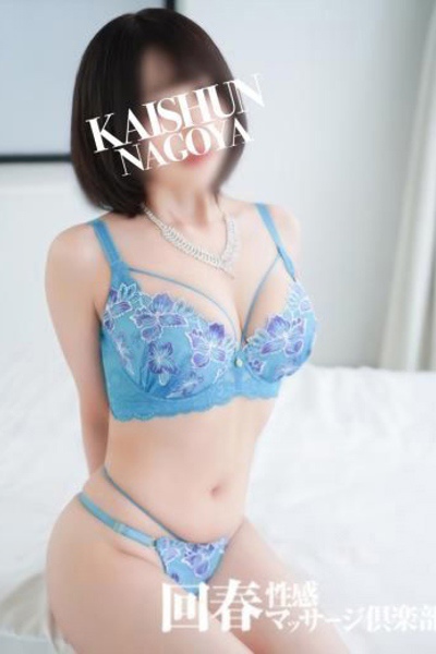 せいな
