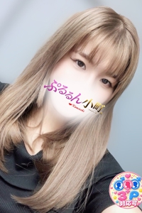 てる