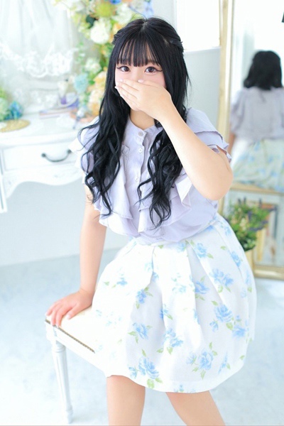 ふう