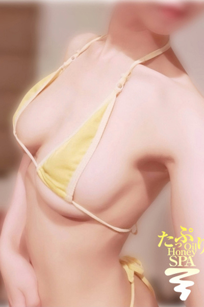 あん