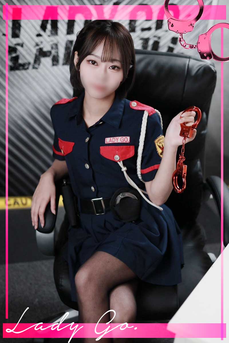 アイ