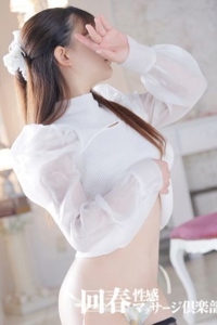 もみじ