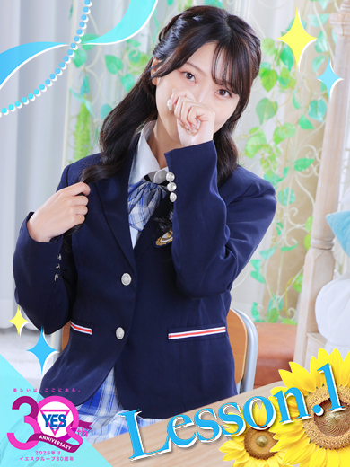 りさ