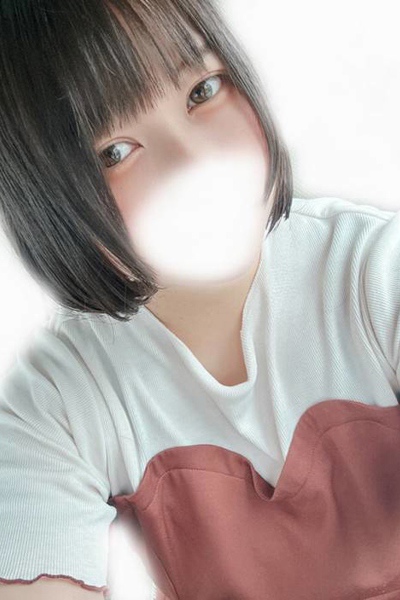 あやね