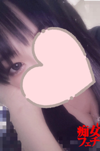 れいか