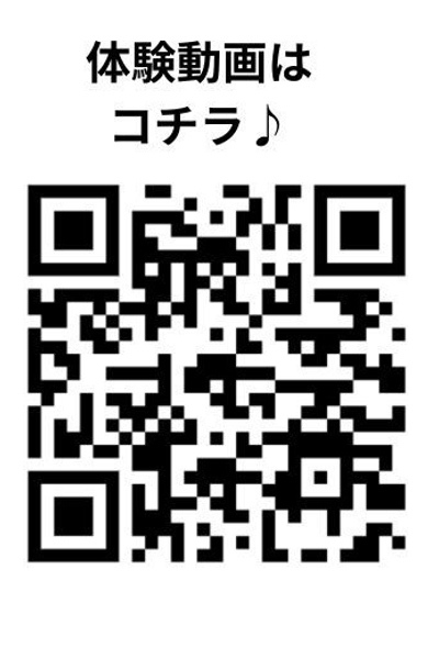 彩星(あやせ)