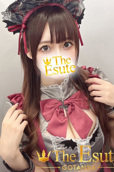 ゆずは