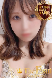 かがみ