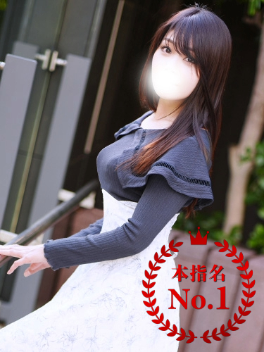 美渚