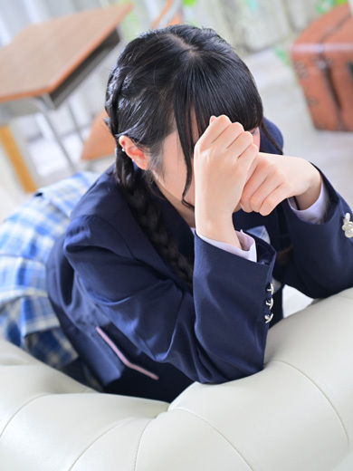 まり