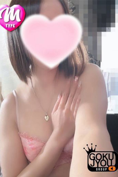 れい