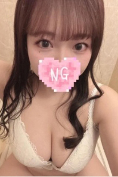 たま