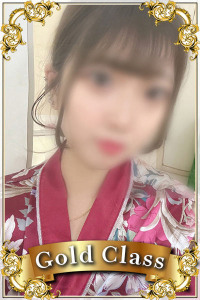つき