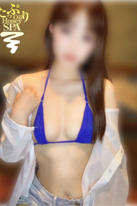 めい