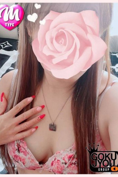 あゆみ