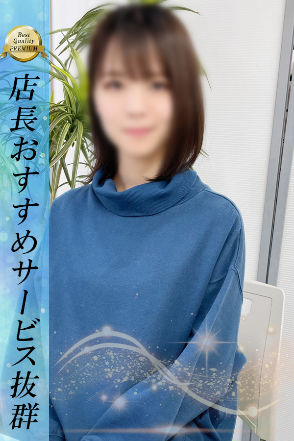 まさき