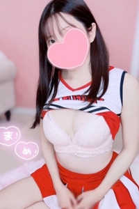 まめ