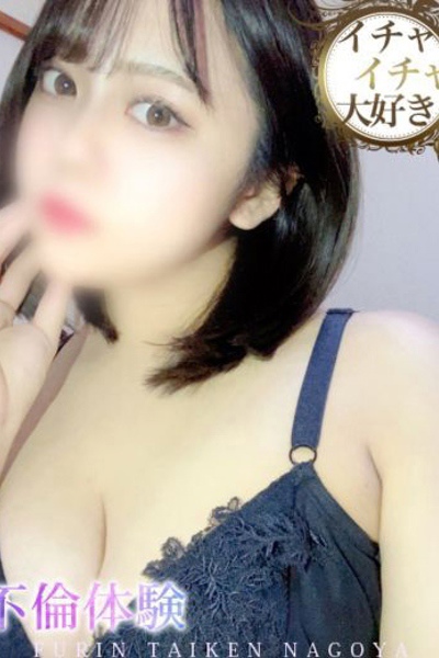 みい