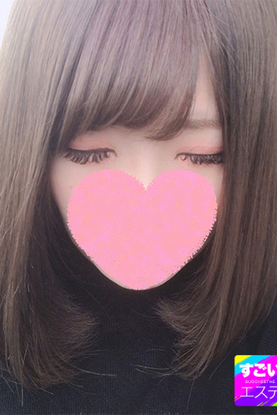 ゆま