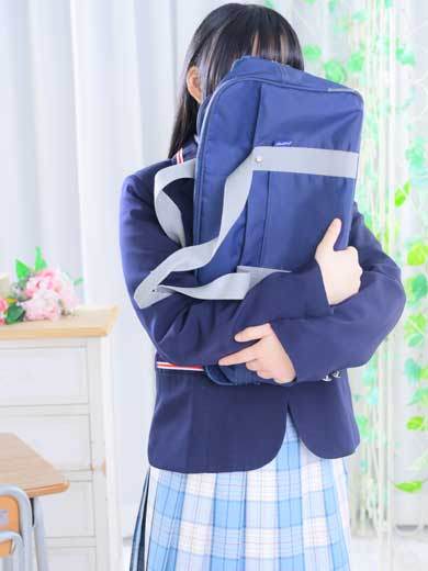 はる