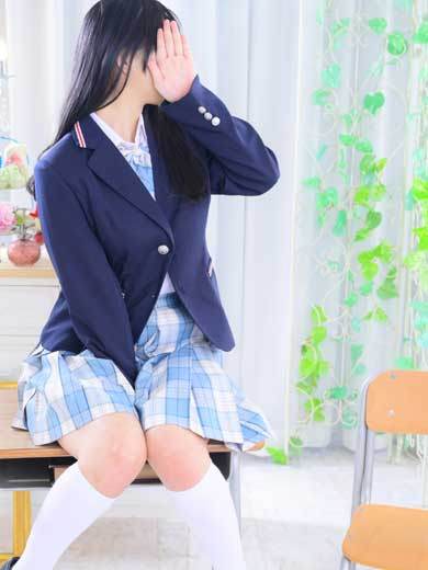 はる