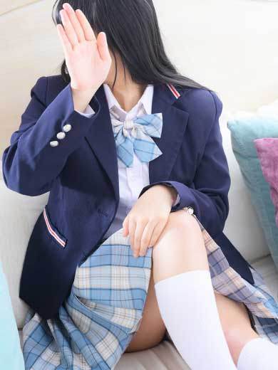 はる