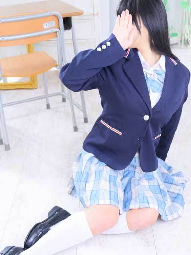 はる