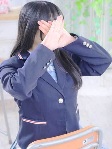 はる