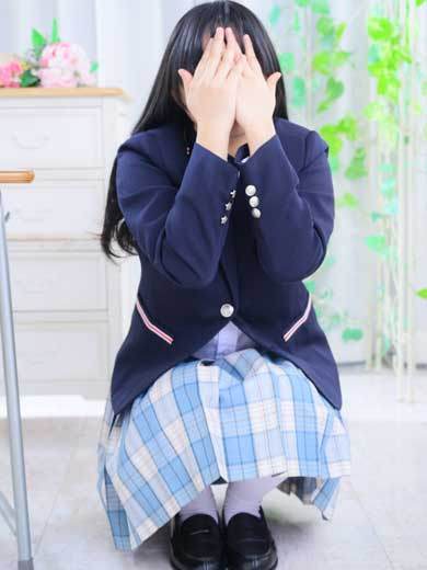 はる
