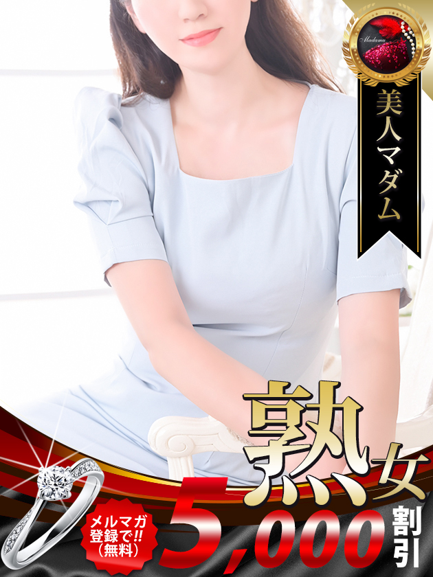 酒井 美紀