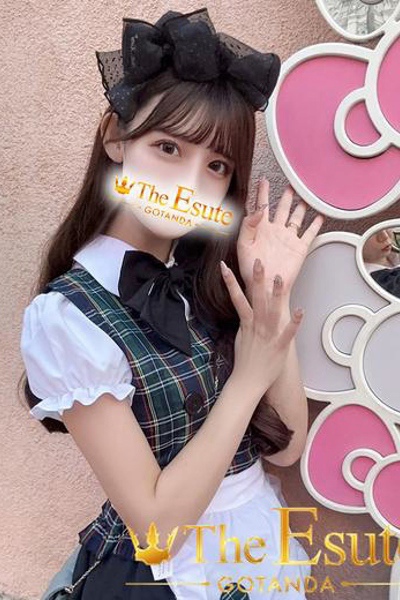 ゆあ