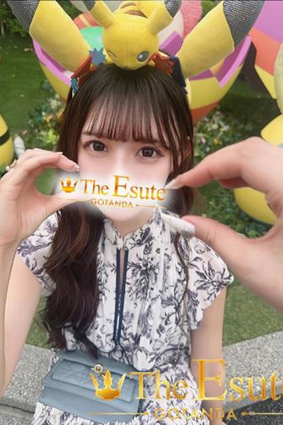 ゆあ