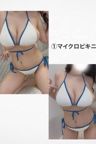 ふうか