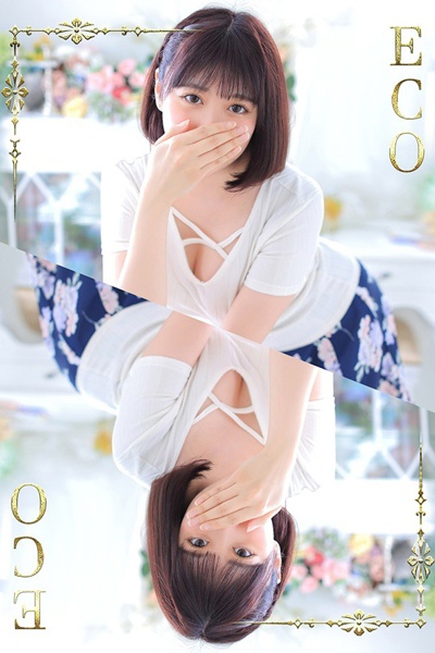 まいか