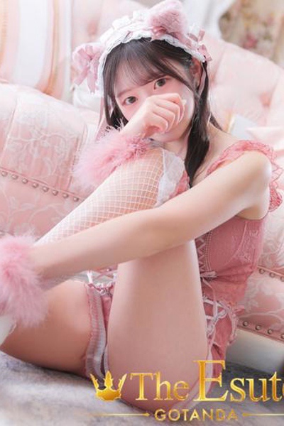 みう