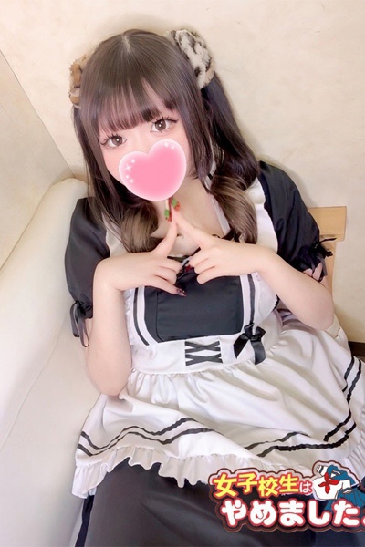 このみ