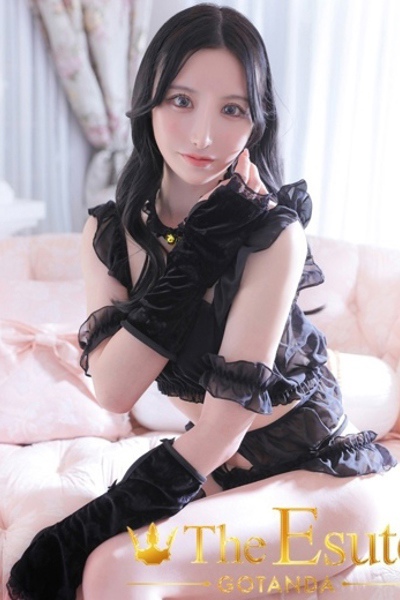 あんな